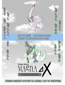 Read Great Story Magna Ax   9 Page 2 in English