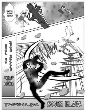 Read Great Story Magna Ax   9 Page 9 in English