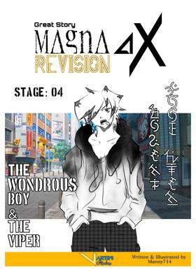 Read Great Story Magna Ax   4 Page 1 in English