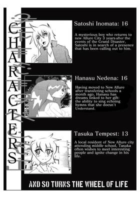 Read Great Story Magna Ax   1 Page 4 in English