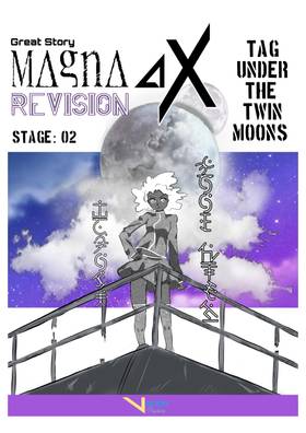 Read Great Story Magna Ax   2 Page 1 in English