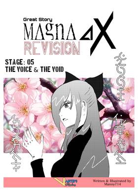 Read Great Story Magna Ax   5 Page 1 in English