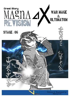 Read Great Story Magna Ax   6 Page 1 in English