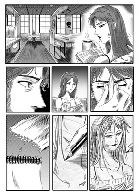 Read Friendly Faces  1 Page 7 in English