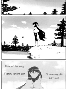 Read death.  117 Page 1 in English