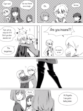 Read death.  9 Page 5 in English