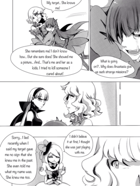 Read death.  108 Page 2 in English