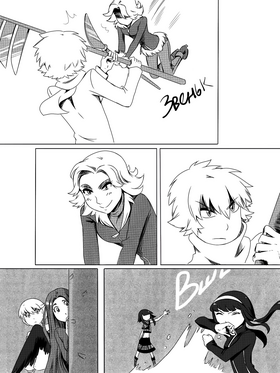 Read death.  44 Page 3 in Russian