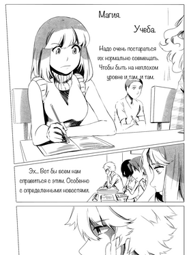 Read death.  118 Page 1 in Russian