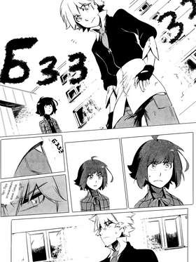 Read death.  127 Page 2 in Russian