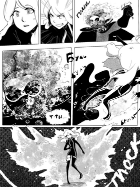 Read death.  131 Page 7 in Russian