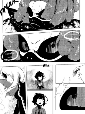 Read death.  131 Page 8 in Russian