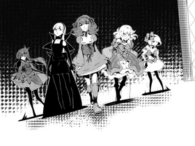 Read death.  132 Page 5 in Russian