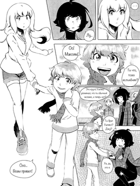 Read death.  136 Page 9 in Russian