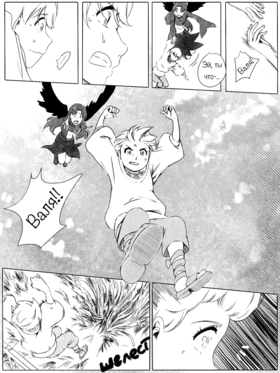 Read death.  139 Page 2 in Russian
