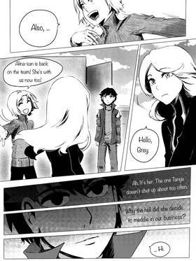 Read death.  141 Page 8 in English
