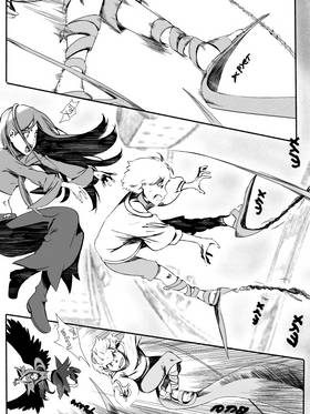 Read death.  142 Page 2 in Russian