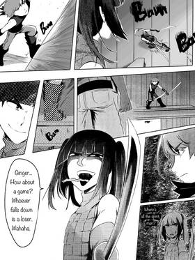 Read death.  143 Page 4 in English
