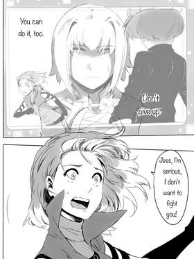 Read death.  145 Page 7 in English