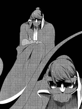 Read death.  125 Page 3 in Russian