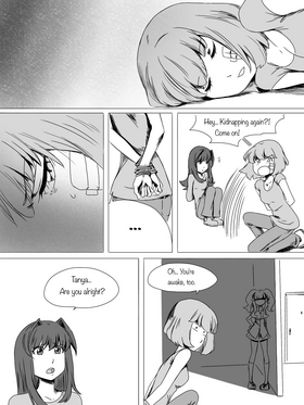 Read death.  3 Page 3 in English