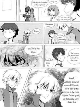 Read death.  8 Page 5 in English