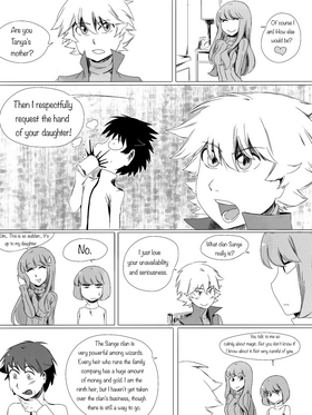 Read death.  8 Page 8 in English