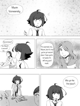 Read death.  18 Page 3 in English