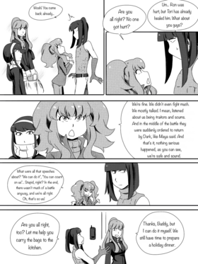 Read death.  30 Page 2 in English
