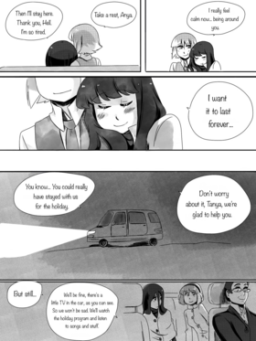 Read death.  32 Page 2 in English