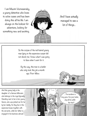 Read death.  40 Page 2 in English