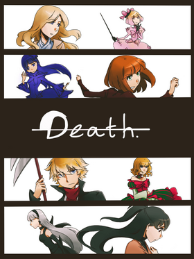 Read death.  87 Page 2 in English