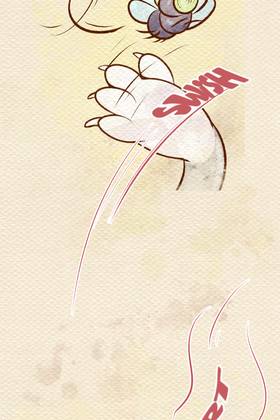 Read Pawesome Gatitos  90 Page 5 in English
