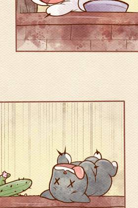 Read Pawesome Gatitos  91 Page 9 in English