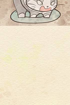 Read Pawesome Gatitos  94 Page 5 in English
