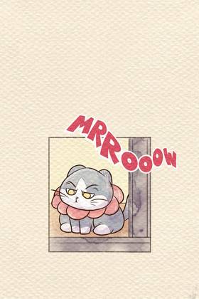 Read Pawesome Gatitos  40 Page 3 in English