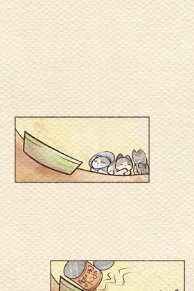 Read Pawesome Gatitos  62 Page 2 in English