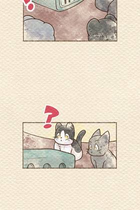 Read Pawesome Gatitos  69 Page 2 in English