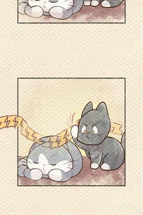 Read Pawesome Gatitos  75 Page 2 in English