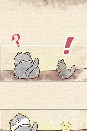 Read Pawesome Gatitos  81 Page 4 in English