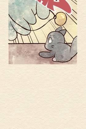 Read Pawesome Gatitos  83 Page 8 in English