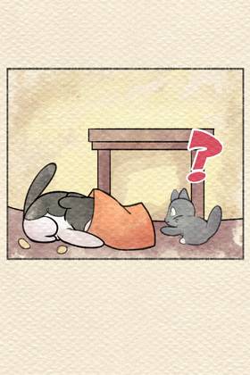 Read Pawesome Gatitos  84 Page 5 in English