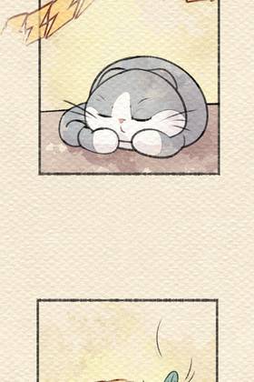 Read Pawesome Gatitos  86 Page 2 in English