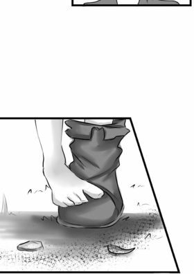 Read Weather Child  4 Page 5 in English