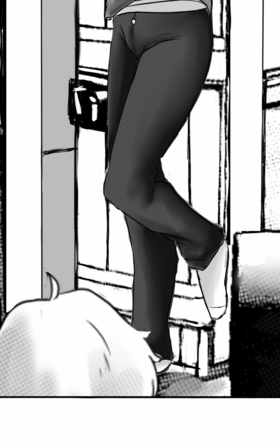 Read Weather Child  7 Page 7 in English