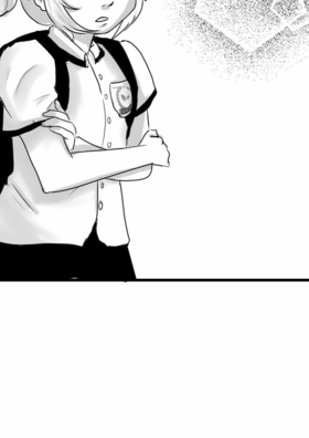 Read Weather Child  8 Page 10 in English