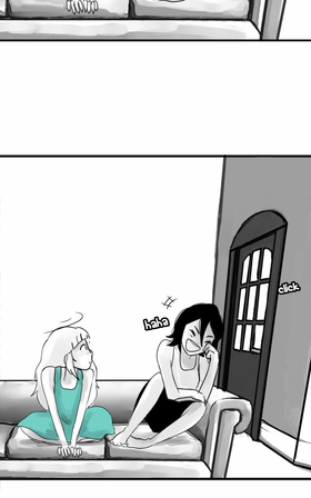Read Weather Child  50 Page 4 in English