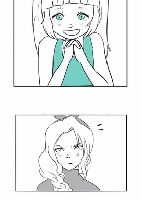 Read Weather Child  56 Page 5 in English