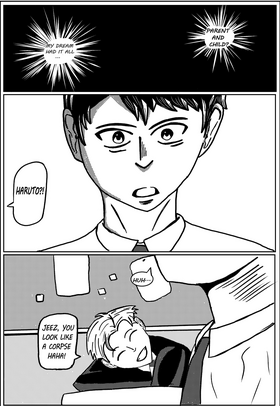 Read DreamLove  1 Page 5 in English