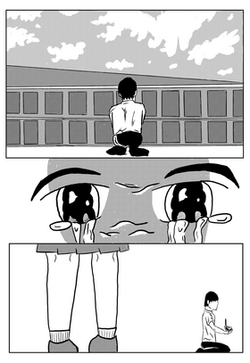 Read DreamLove  2 Page 2 in English